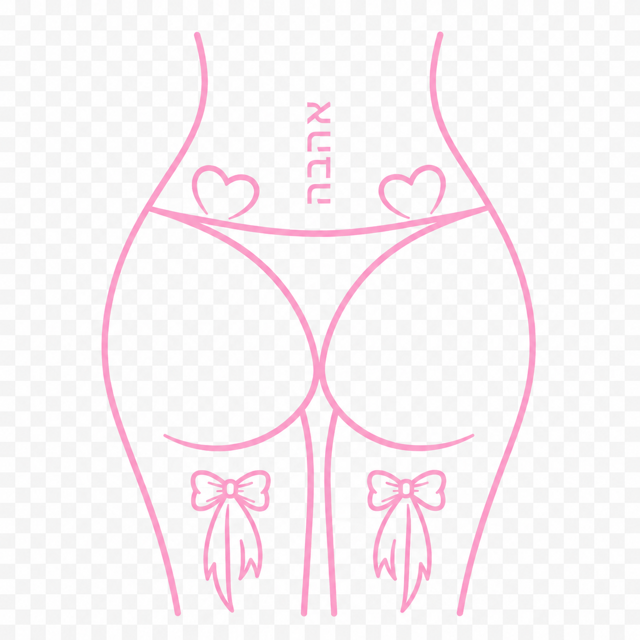 Pink private requests icon